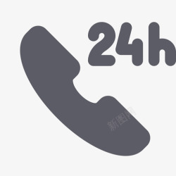 H16运动版16gfphone24h高清图片