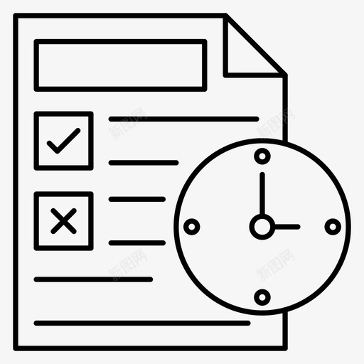 项目检查表文件svg_新图网 https://ixintu.com 文件 项目 检查表 管理 项目管理 第卷