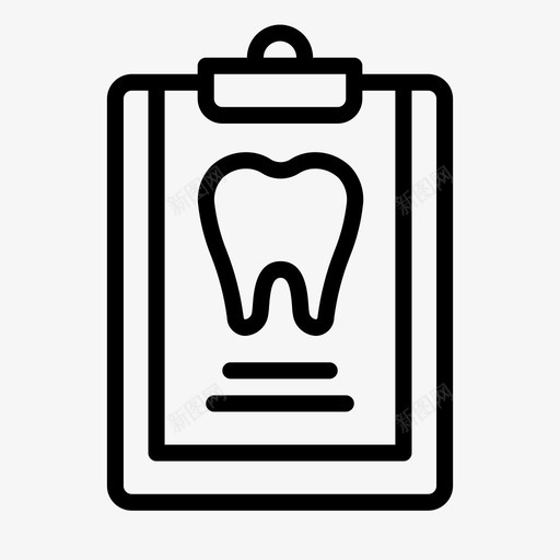 牙科检查牙科记录牙医svg_新图网 https://ixintu.com 牙科 检查 记录 牙医 口腔 护理