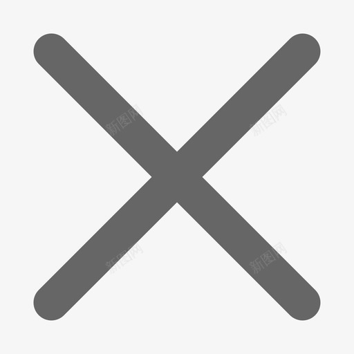 商品规格关闭svg_新图网 https://ixintu.com 商品 规格 关闭
