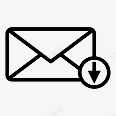 下载电子邮件信件图标