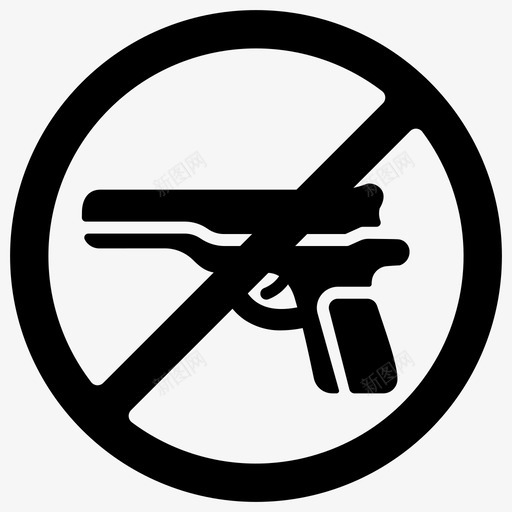 没有武器枪非法svg_新图网 https://ixintu.com 没有 武器 非法 禁止 标志 志在 夜总会 固体