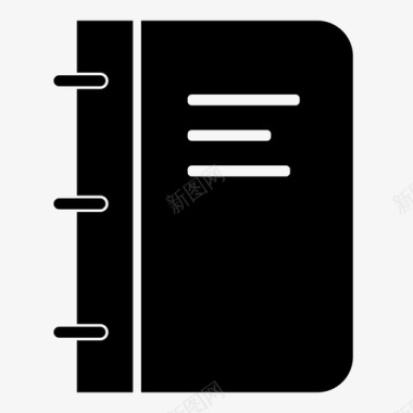 笔记本活页夹日记图标