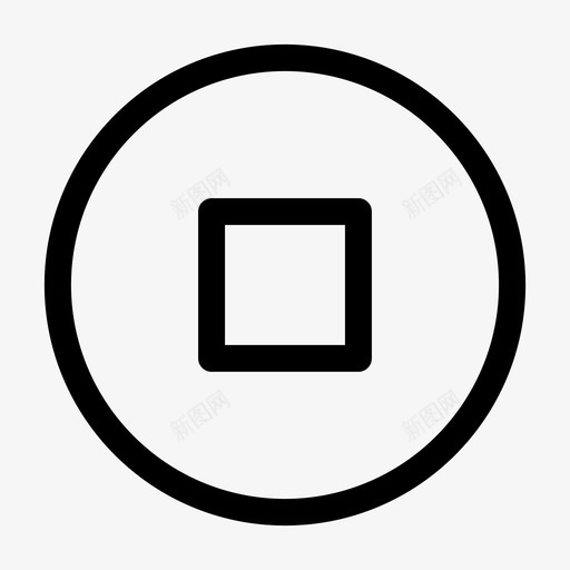 停止循环杂项008行粗体svg_新图网 https://ixintu.com 停止 循环 杂项 粗体