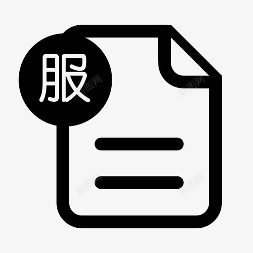 BI数据图标服务订单svg_新图网 https://ixintu.com 数据 图标 服务 订单