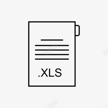 xls文档数据图标文件图标