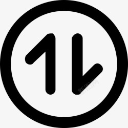优先级任务优先级高清图片