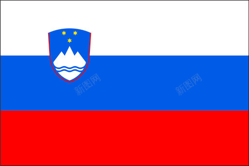 slovenia斯洛文尼亚svg_新图网 https://ixintu.com 斯洛文尼亚