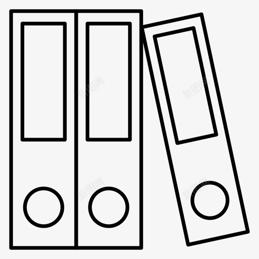 档案活页夹文件svg_新图网 https://ixintu.com 文件 档案 活页 办公室 项目管理 第卷