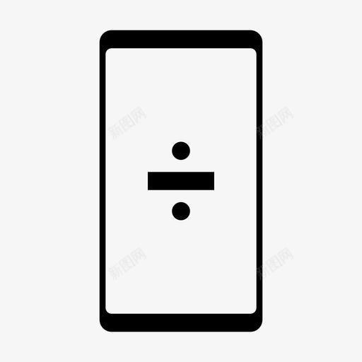 屏幕上的分割复制一半svg_新图网 https://ixintu.com 复制 屏幕 幕上 分割 一半 移动电话 移动 功能 图示