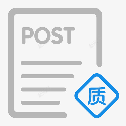 基因管理POST质控svg_新图网 https://ixintu.com 基因 管理 质控