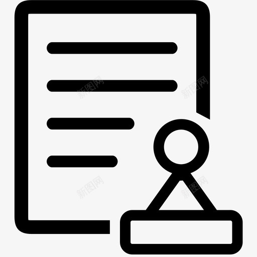 省端审批svg_新图网 https://ixintu.com 审批
