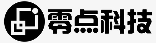 零点科技LOGO2019204svg_新图网 https://ixintu.com 零点 科技