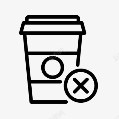 不喝咖啡热咖啡热杯子图标