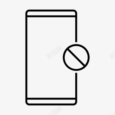 禁用移动不允许图标