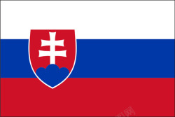 slovakiaslovakia斯洛伐克高清图片