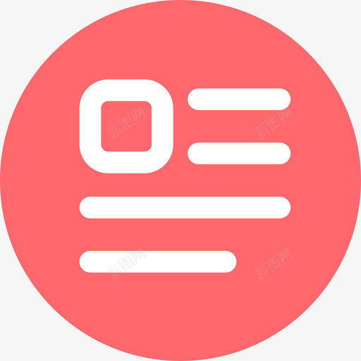 文稿展开svg_新图网 https://ixintu.com 文稿 展开