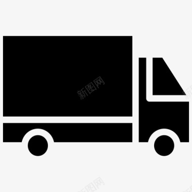 送货车送货支持免费送货图标