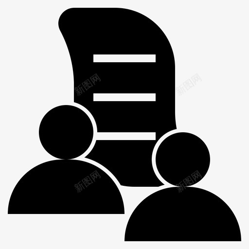 讨论沟通信息svg_新图网 https://ixintu.com 沟通 技巧 讨论 信息 笔记 雕文