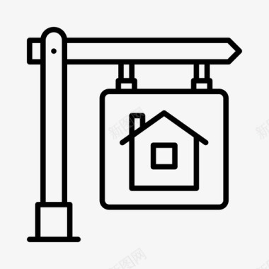 销售标志房屋房地产图标