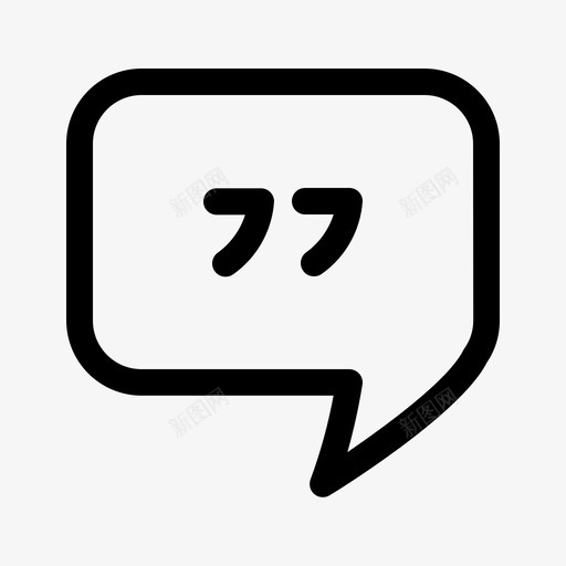 引用气泡聊天svg_新图网 https://ixintu.com 引用 气泡 聊天 消息 粗体