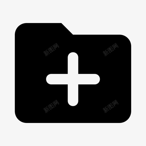 新建表单新建文件夹svg_新图网 https://ixintu.com 新建 表单 文件夹
