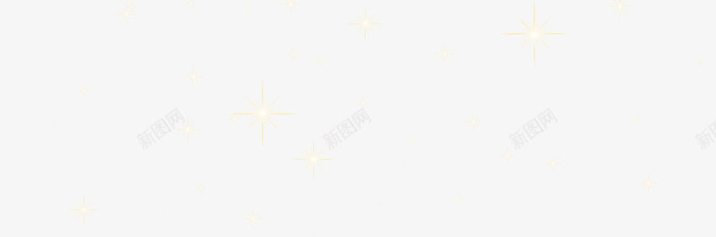 微黄星光点点png免抠素材_新图网 https://ixintu.com 微黄 星光 点点