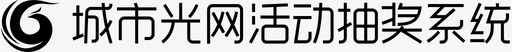 系统标题svg_新图网 https://ixintu.com 系统 标题