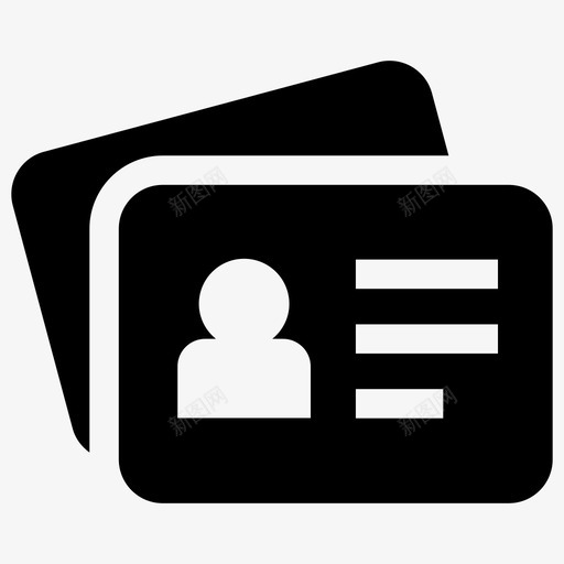 名片业务身份证svg_新图网 https://ixintu.com 名片 身份证 业务 财务 实名