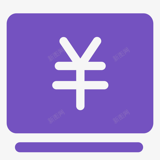 自动核对费用svg_新图网 https://ixintu.com 自动 核对 费用