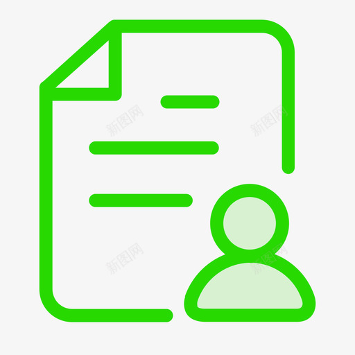 管理员报表svg_新图网 https://ixintu.com 管理员 报表 填充 线性 扁平 多色 简约 精美 商务 方正