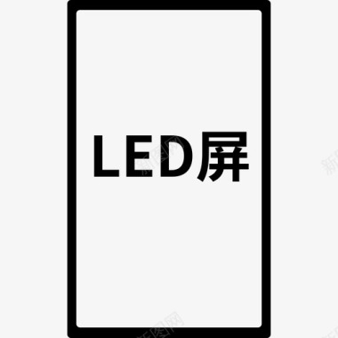 公交LED屏图标