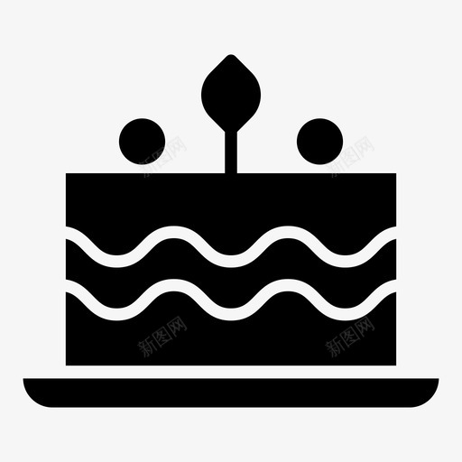 蛋糕烘焙食物svg_新图网 https://ixintu.com 蛋糕 烘焙 食物 礼物 节日 实心