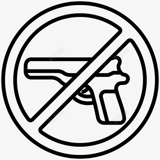 没有武器危险枪svg_新图网 https://ixintu.com 没有 武器 危险 非法 禁止 夜总 会的 大纲