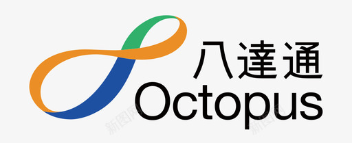 八达通svg_新图网 https://ixintu.com 八达