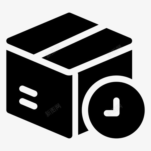 交货时间包装箱产品svg_新图网 https://ixintu.com 交货 时间 包装箱 产品 装运