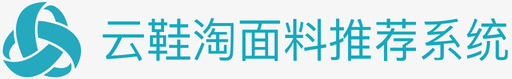 管理后台LOGO图标