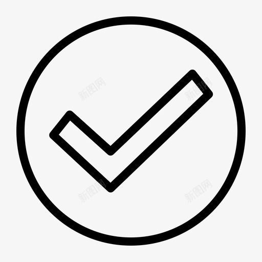 成功接受检查svg_新图网 https://ixintu.com 成功 接受 检查 完成 混合 大纲
