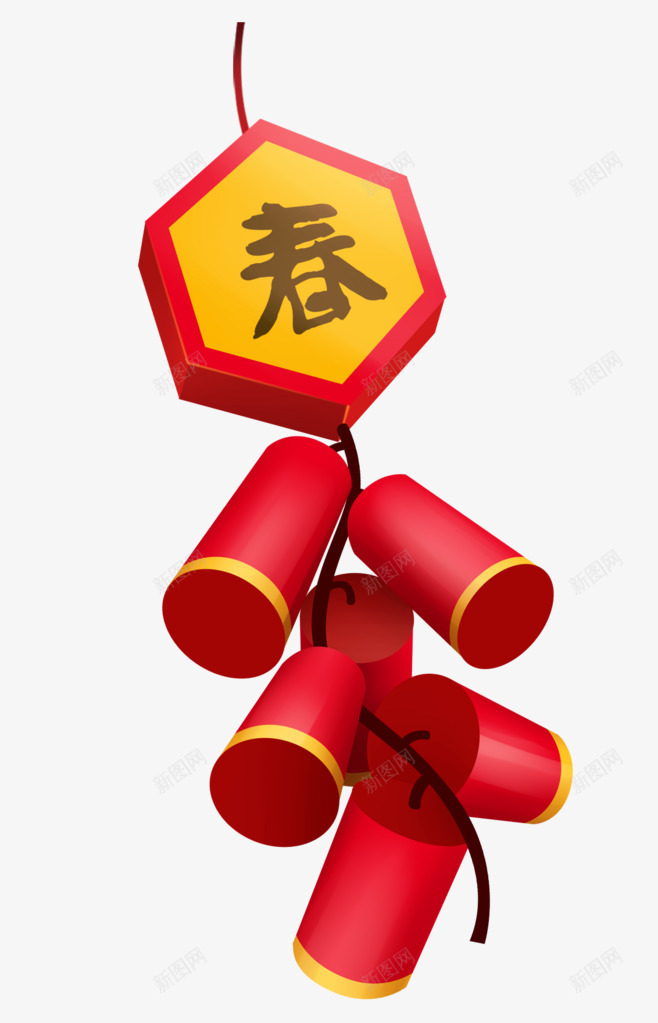 过年新年春节鞭炮png免抠素材_新图网 https://ixintu.com 过年 新年 年春节 鞭炮