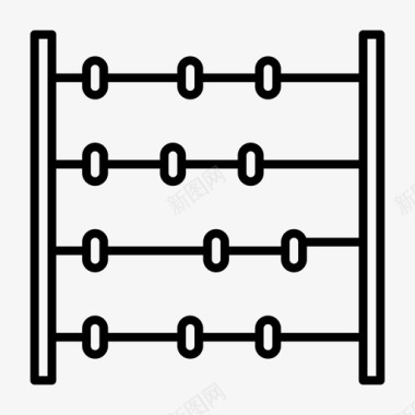 算盘数数学习图标