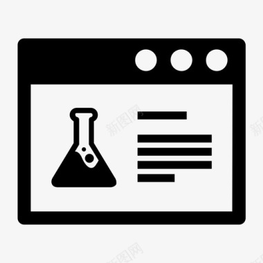 实验室数据文档研究图标
