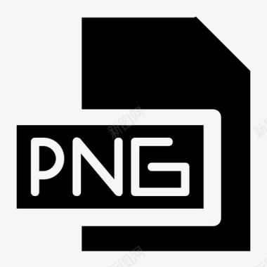 png扩展名文件图标