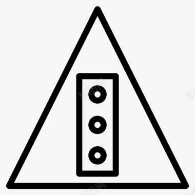 前方交通标志前方交通灯交通信号图标