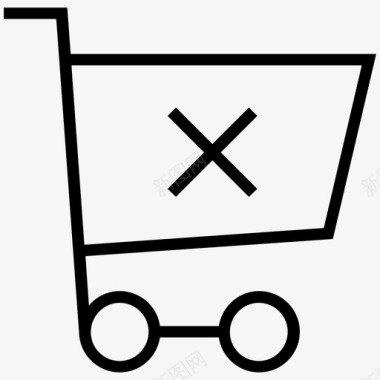 购物车关闭商业网上商店图标