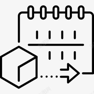 发货日期日历货物图标