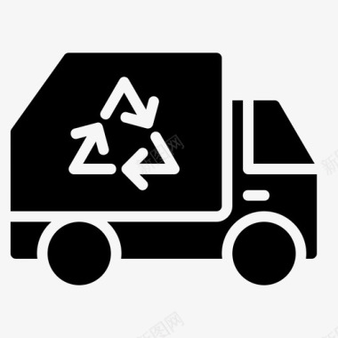 垃圾车回收车车辆图标