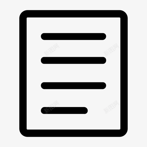简单纸业务概念svg_新图网 https://ixintu.com 简单 业务 纸业 概念 图标 信息 信息办 办公 线包