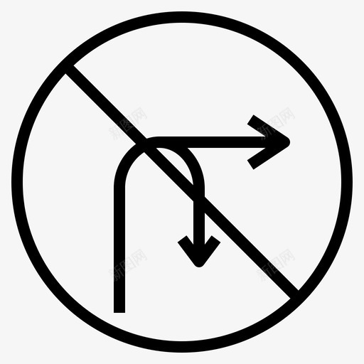 禁止右转或掉头交通标志svg_新图网 https://ixintu.com 禁止 右转 掉头 交通标志