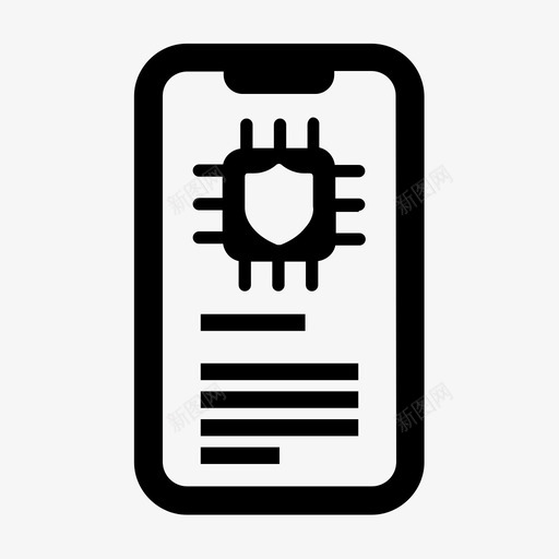 电话芯片组政策隐私svg_新图网 https://ixintu.com 电话 芯片组 政策 隐私保护 安全