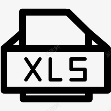 XLS应用程序文档图标